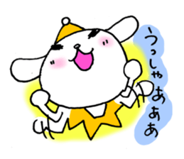 TARE-MIMI (LOVE STARS version2) sticker #5115749