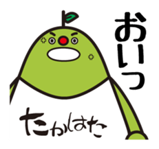 Ogoemon sticker #5115800