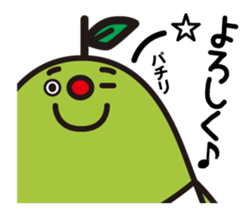 Ogoemon sticker #5115802