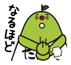 Ogoemon sticker #5115804