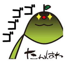 Ogoemon sticker #5115805