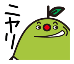 Ogoemon sticker #5115808