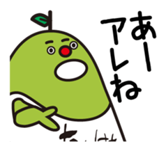 Ogoemon sticker #5115809