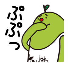 Ogoemon sticker #5115811