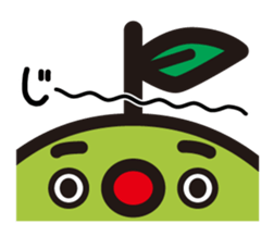 Ogoemon sticker #5115812