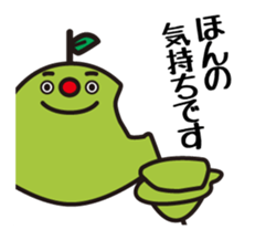 Ogoemon sticker #5115815