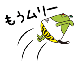 Ogoemon sticker #5115816