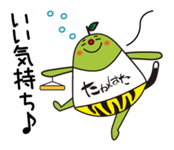 Ogoemon sticker #5115818