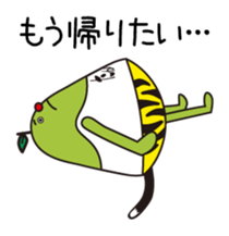 Ogoemon sticker #5115819