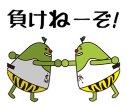 Ogoemon sticker #5115820