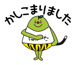 Ogoemon sticker #5115821