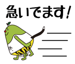 Ogoemon sticker #5115822