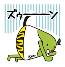 Ogoemon sticker #5115823