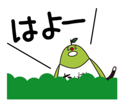 Ogoemon sticker #5115824