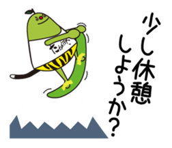 Ogoemon sticker #5115826