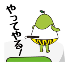 Ogoemon sticker #5115827