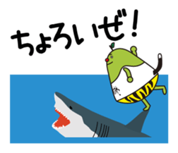 Ogoemon sticker #5115830