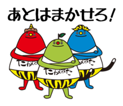 Ogoemon sticker #5115834