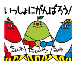 Ogoemon sticker #5115835