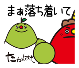 Ogoemon sticker #5115836