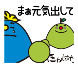 Ogoemon sticker #5115837