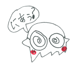 obakenoku-tyann sticker #5115918