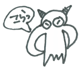 obakenoku-tyann sticker #5115923