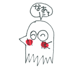 obakenoku-tyann sticker #5115927
