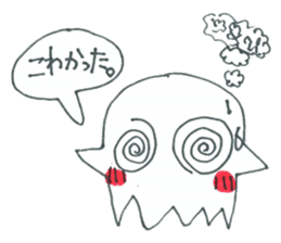 obakenoku-tyann sticker #5115937