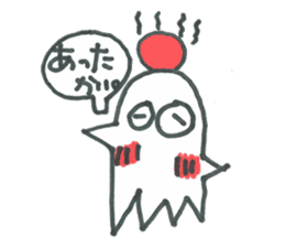 obakenoku-tyann sticker #5115938