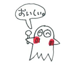 obakenoku-tyann sticker #5115940