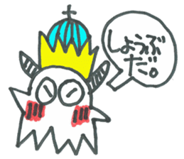 obakenoku-tyann sticker #5115955