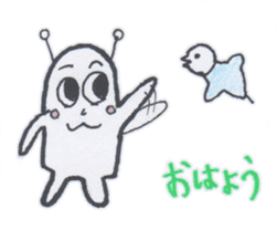 Uchu-kun no nichijou sticker #5116038