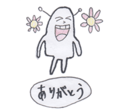 Uchu-kun no nichijou sticker #5116043
