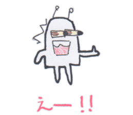 Uchu-kun no nichijou sticker #5116046