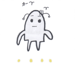 Uchu-kun no nichijou sticker #5116047