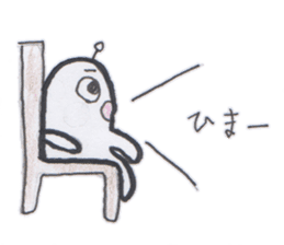 Uchu-kun no nichijou sticker #5116048