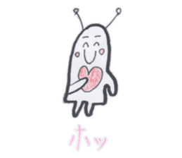 Uchu-kun no nichijou sticker #5116050