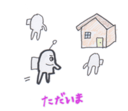 Uchu-kun no nichijou sticker #5116057