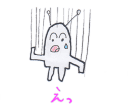Uchu-kun no nichijou sticker #5116058