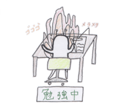 Uchu-kun no nichijou sticker #5116061