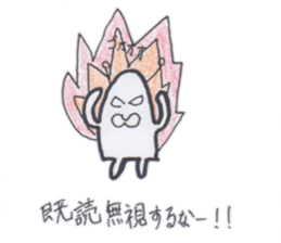 Uchu-kun no nichijou sticker #5116062