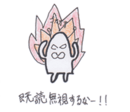 Uchu-kun no nichijou sticker #5116062