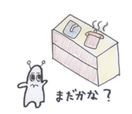 Uchu-kun no nichijou sticker #5116070