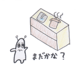 Uchu-kun no nichijou sticker #5116070