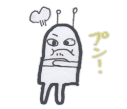 Uchu-kun no nichijou sticker #5116072