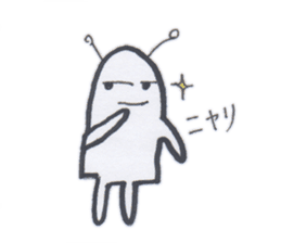 Uchu-kun no nichijou sticker #5116075