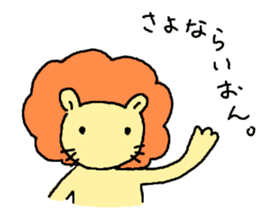 Yuruyuru animal&creatures Sticker. sticker #5116485