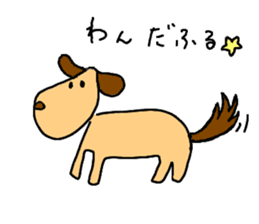 Yuruyuru animal&creatures Sticker. sticker #5116491