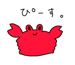 Yuruyuru animal&creatures Sticker. sticker #5116492